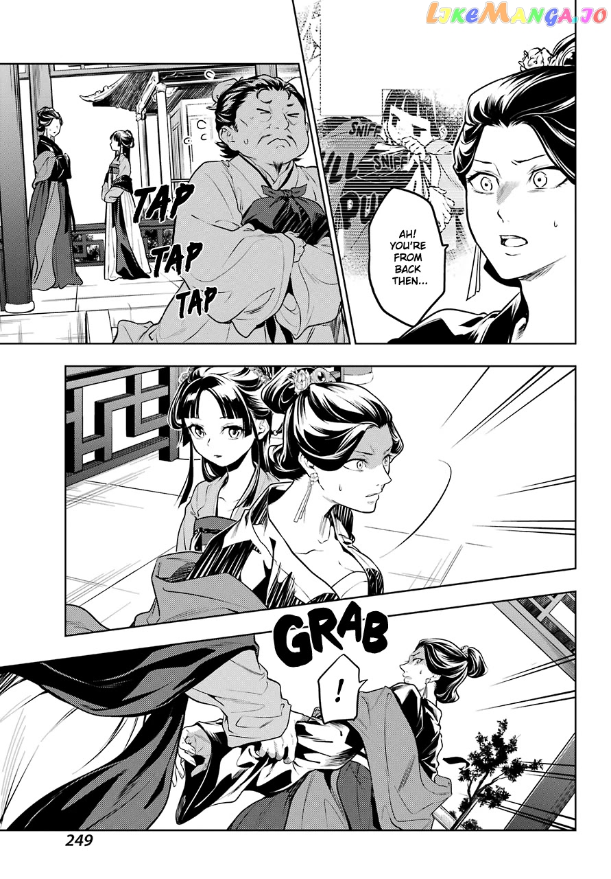 Kusuriya No Hitorigoto Chapter 51 image 09